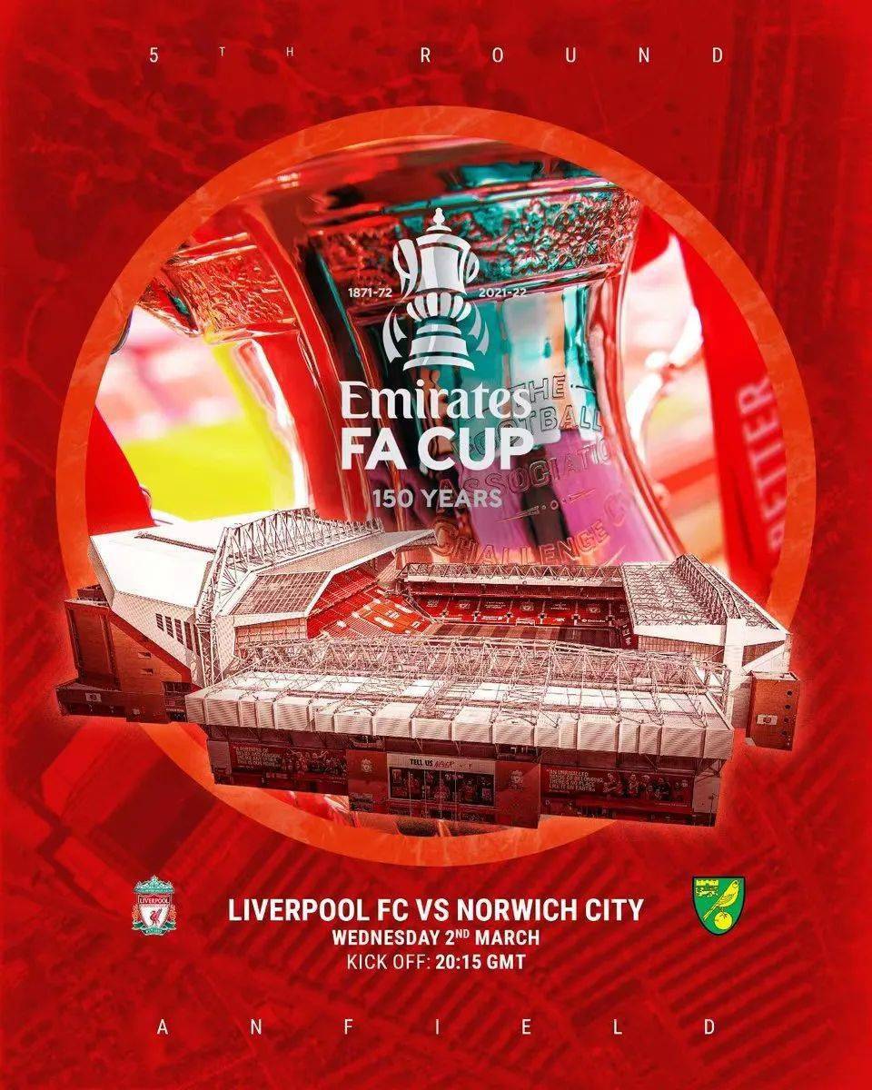 意大利杯赛程吃紧；毕尔巴鄂竞技加时末段手感冰凉；信心回归；阵容厚度经受考验的简单介绍