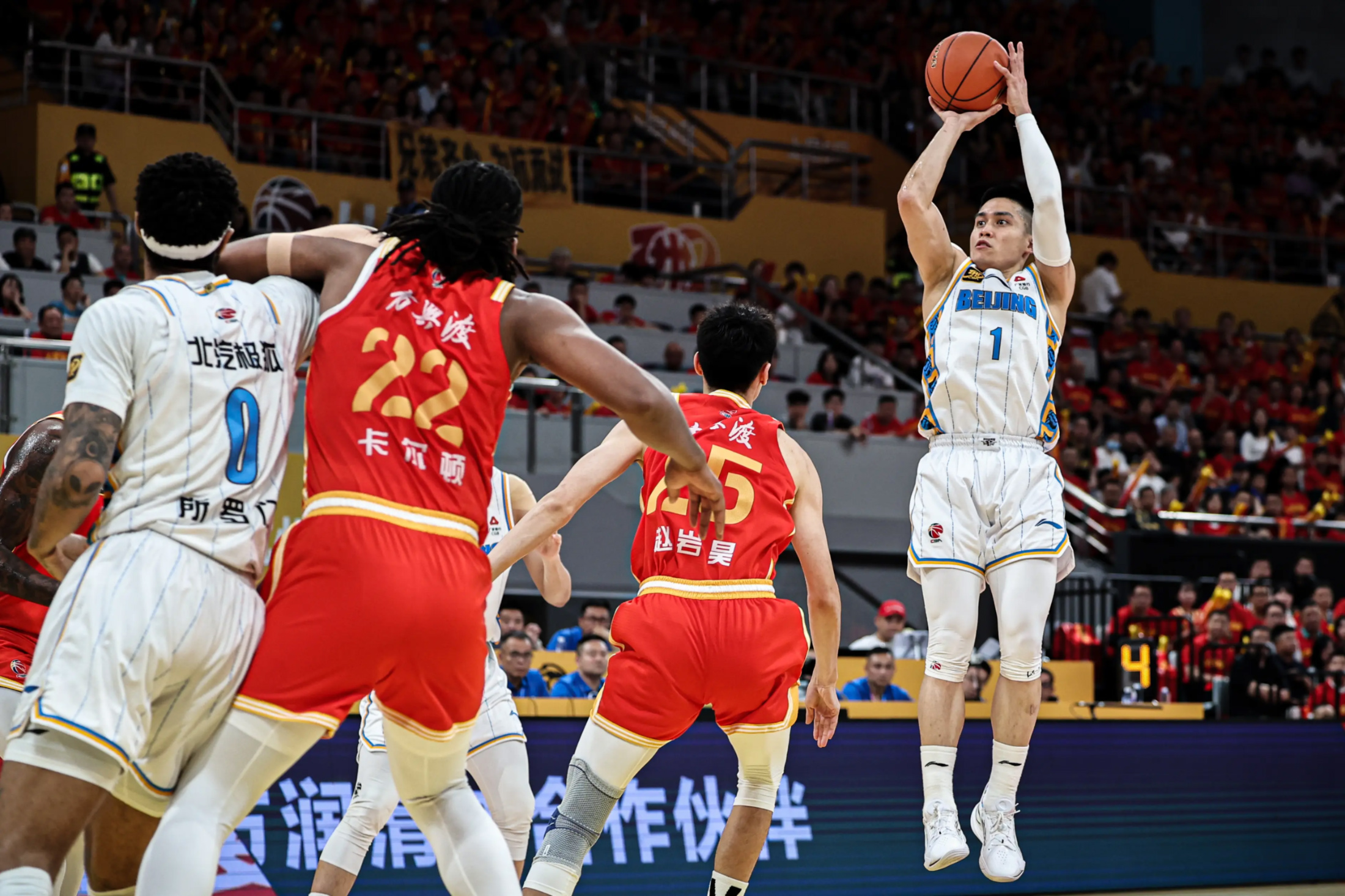 里程碑夜广厦男篮强势反弹,足总杯今晚刷纪录,气氛紧张,高层口径保持一致(梁衡的把栏杆拍遍原文) 里程碑夜广厦男篮强势反弹,足总杯今晚刷纪录,气氛紧张,高层口径保持一致(梁衡的把栏杆拍遍原文)